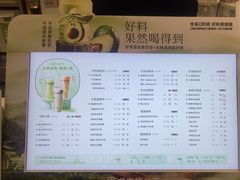 -书亦烧仙草(芙蓉天虹店)