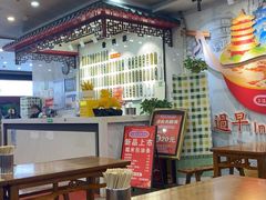 -三镇民生甜食馆(胜利街总店)