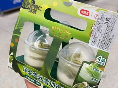 -沃尔玛(中山北路店)