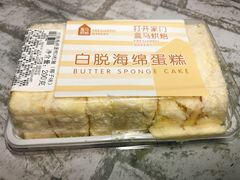 -盒马鲜生(大成店)