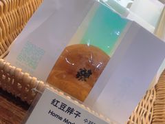 -RiceZone乐食尊纯米面包坊(望京店)