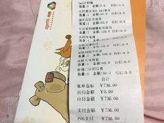 -康乐宝动物医院