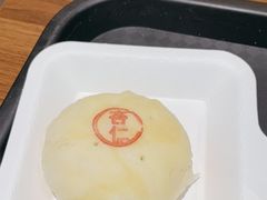 -杏好遇见你(总店)