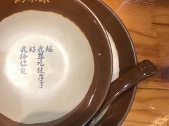 -锅来乐地锅鸡(安亭店)