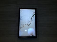 -南阳建业森林半岛假日酒店