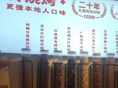 -串王阿三烧烤·小龙虾·烤鱼(拱墅胜利河美食街店)
