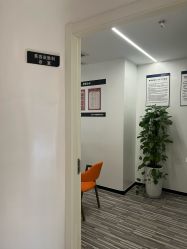 -AiCure 埃可儿·韩国医学皮肤管理