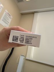 -上海玫瑰医疗美容医院