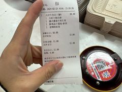 -砂之船奥莱(南京江宁店)