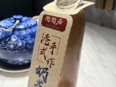 -陶陶居酒家(新天地店)