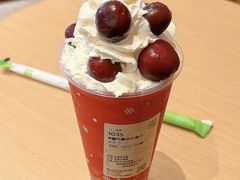 -奈雪的茶(时代天街店)
