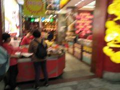 -皇上皇腊味店(下九路店)