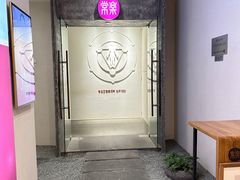-常乐·对症推拿(解放碑英利大融城店)