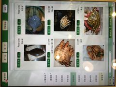 iphone_upload_pic-黑明餐厅(白鹭洲店)