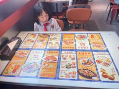 -文通冰室(东方宝泰店)