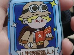 -大小河街