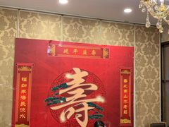 -新时代大酒店(仰口路店)