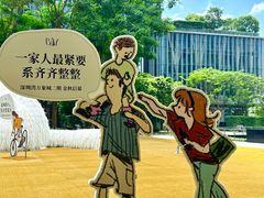 -深圳湾万象城(南山店)