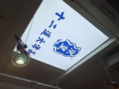 -京皇十二道天津菜(蒲黄榆店)