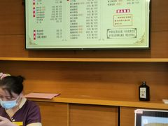 -两来风(文亭街店)