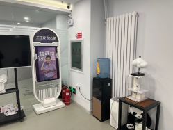 -漾缇医疗美容·问题肌中心