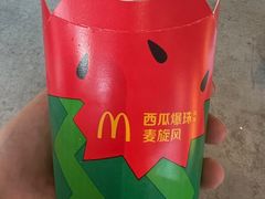 -麦当劳(宾水西道店)