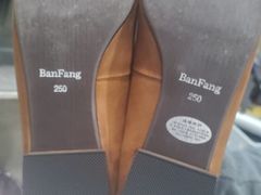 -德顺修鞋洗鞋修包店(赤峰路地铁站店)