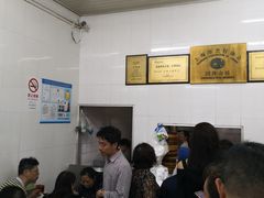 -万寿斋(山阴路店)