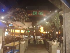 -绿茶餐厅(财富购物中心店)