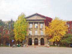 -辽宁大学(崇山校区)