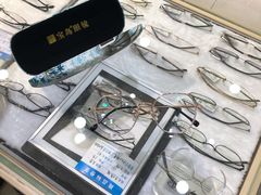 -宝岛眼镜(常熟珠江路欧尚店)