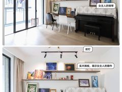 -住范儿家装·整体家装·装修设计