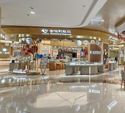 -金伯利钻石(五角场万达店)