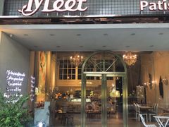 门面-Meet patisserie