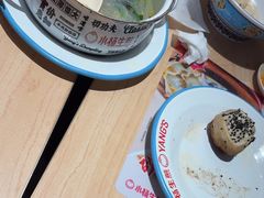 -小杨生煎(黄河路店)