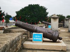 -石炮台公园