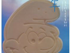 -蓝精灵乐园·世茂精灵之城主题乐园