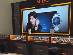 -亨吉利世界名表中心(飞亚达大厦店)