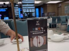 -粤珍轩·家宴·广式茶点(新城广场店)
