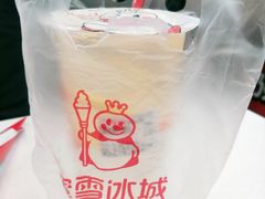 -蜜雪冰城(紫荆山顺河路店)