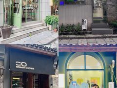 -苏家巷36号公馆