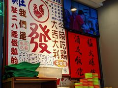 -绿柠食堂(北外滩店)