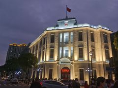 -日日鲜茶餐厅(小公园店)