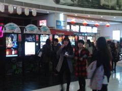 -金逸影城(中关村店)