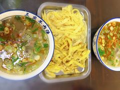 -龙门李家三旦羊肉汤馆