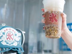 绿豆刨冰-陈记栗子(长宁路店)