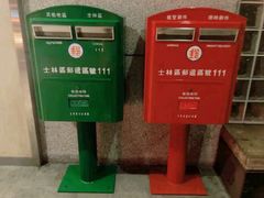 -台北故宫博物院