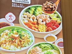 -嘉和一品粥(马家堡店)
