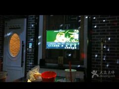 -k+时尚歌城(亿丰时代广场店)