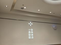 -茉莉奶白(天水秦州万达广场店)